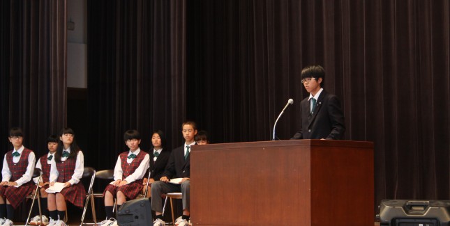 扇祭は中学弁論大会から 名古屋経済大学高蔵高等学校 中学校