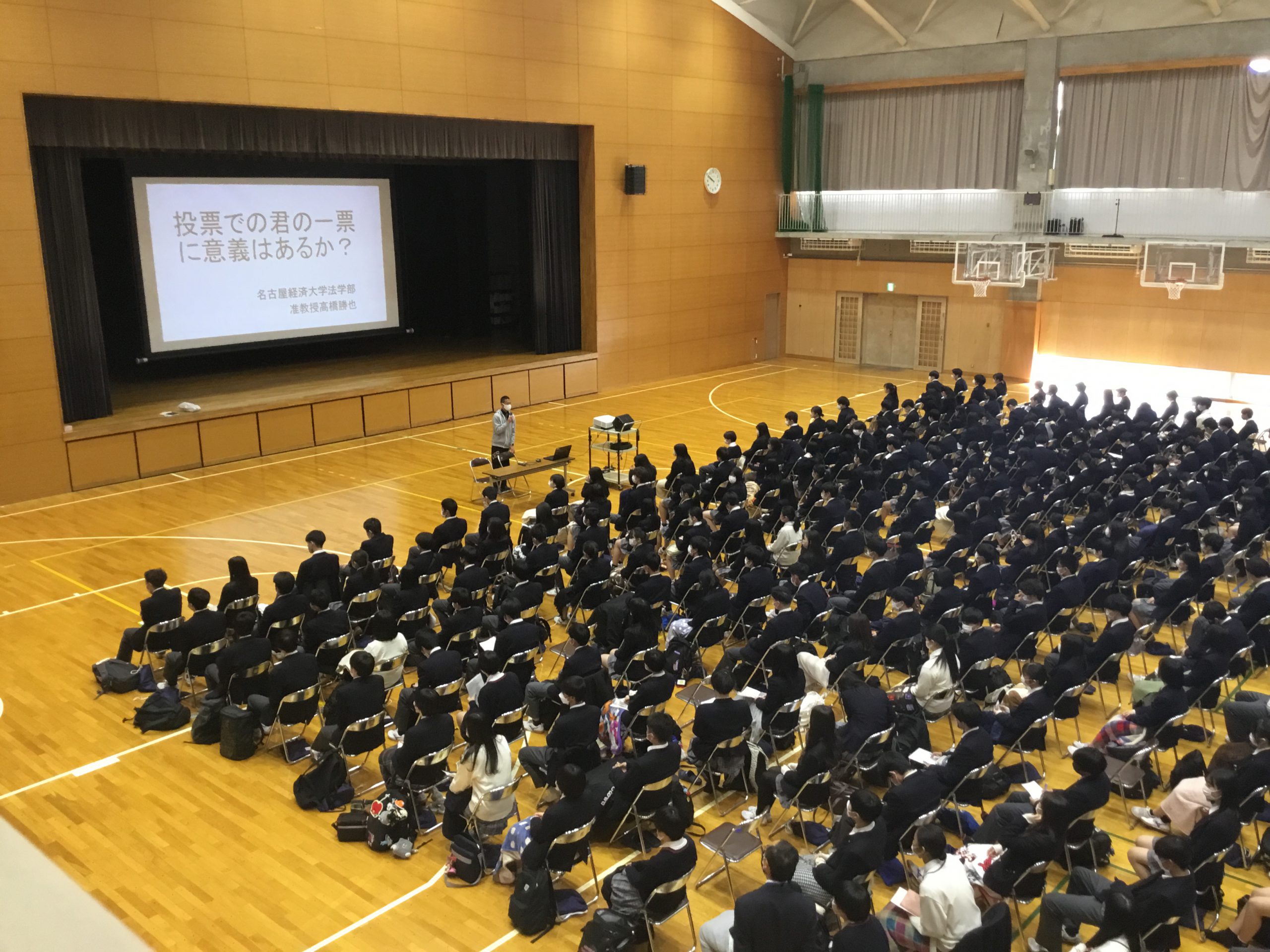講座 日本の学力 15 学校経営 講座 日本の学力 15 学校経営