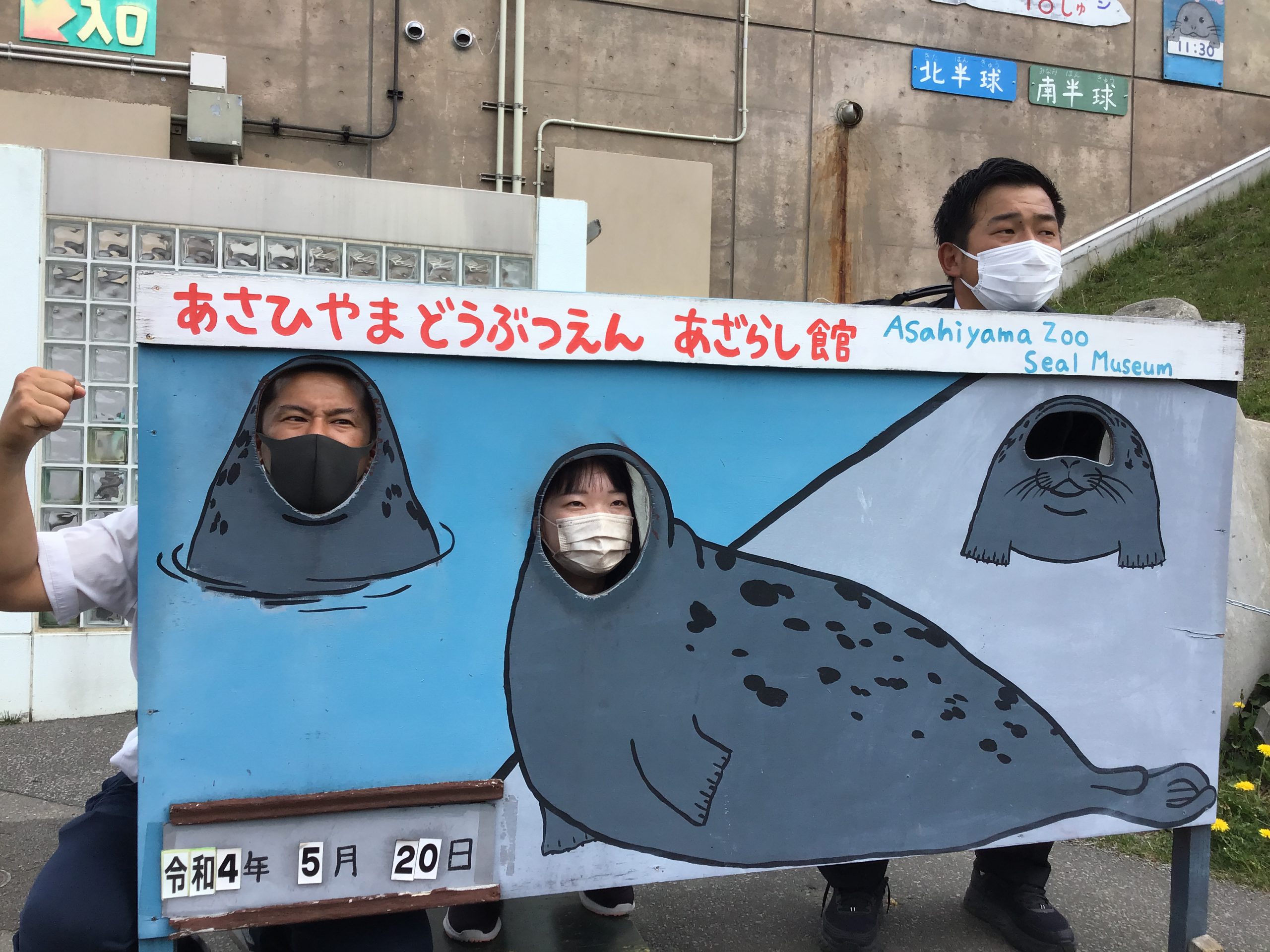 【中古】 高等学校文化祭・修学旅行企画読本/小学館 中学生3年生修学旅行一日目🚄 新幹線で大阪へ！ 大阪・関西万博