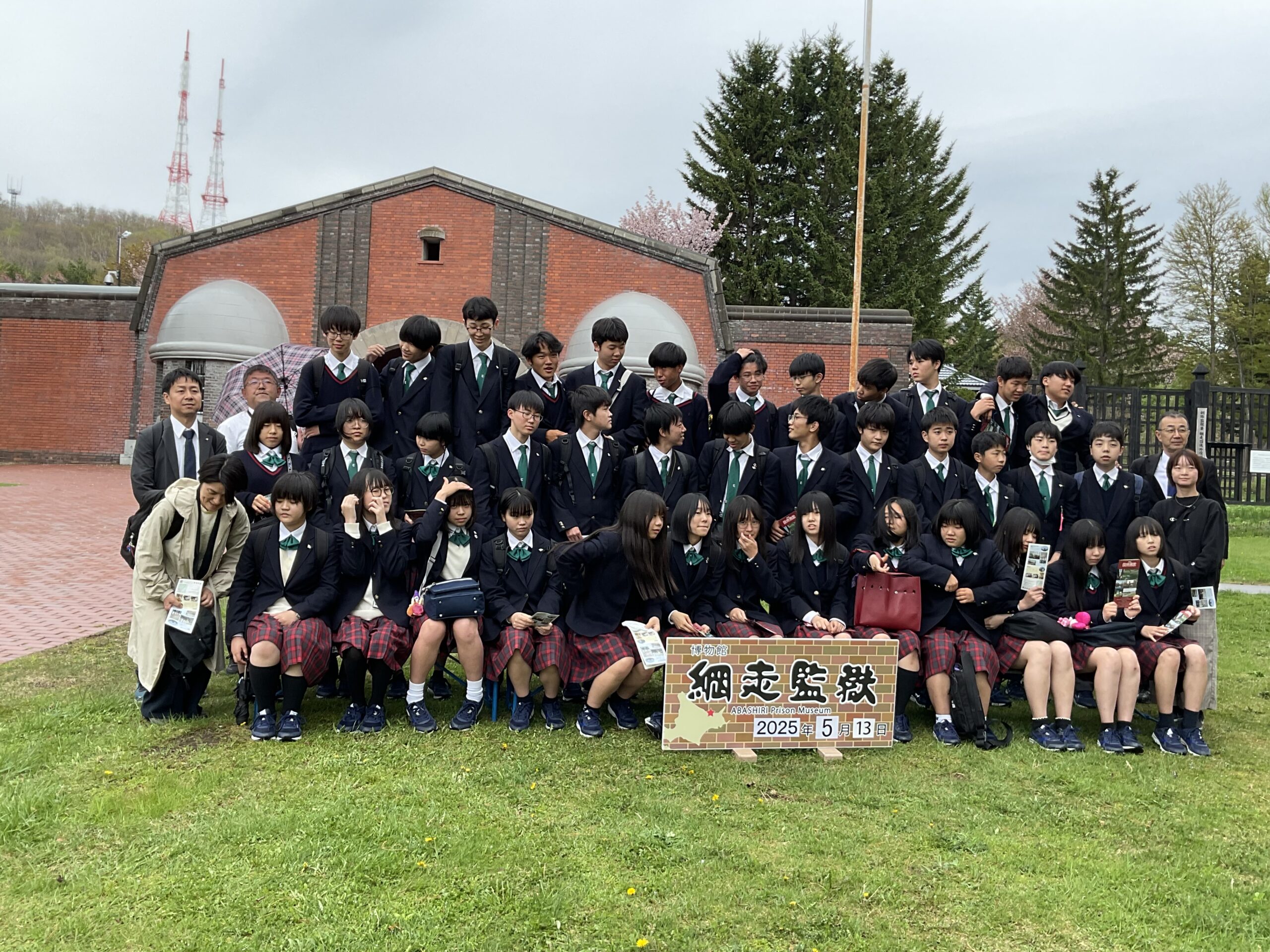 【中古】 琉球大 ２００３年/教学社 琉球大学 (2024年版大学入試シリーズ) | 教学社編集部 |本